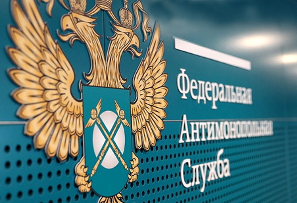 Орловское УФАС направило в департамент ЖКХ Орловской области предупреждение